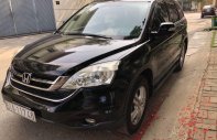 Honda CR V   2.4   2011 - Cần bán xe Honda CR V 2.4 đời 2011 giá 480 triệu tại Tp.HCM