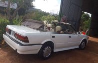 Nissan Bluebird   1983 - Bán Nissan Bluebird năm sản xuất 1983, màu trắng, xe nhập giá 65 triệu tại Đắk Lắk