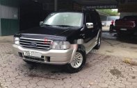 Ford Everest 2.5L 4x2 MT  2005 - Cần bán Ford Everest 2.5L 4x2 MT sản xuất 2005, giá chỉ 218 triệu giá 218 triệu tại Quảng Ngãi