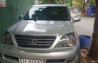 Lexus GX 2009 - Cần bán lại xe Lexus GX 470 đời 2009, màu bạc, xe nhập giá 1 tỷ 245 tr tại Tp.HCM