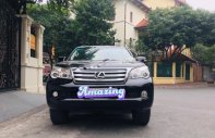 Lexus GX 460 2010 - Bán Lexus GX 460 đời 2010, màu đen, nhập khẩu nguyên chiếc giá 1 tỷ 880 tr tại Hà Nội