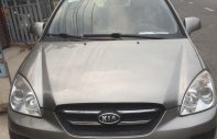 Kia Carens 2010 - Bán Kia Carens sản xuất 2010, xe nhập xe gia đình giá cạnh tranh giá 230 triệu tại Đồng Tháp