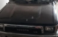 Toyota Land Cruiser   1992 - Bán Toyota Land Cruiser năm 1992, xe nhập giá 100 triệu tại Đồng Tháp