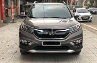 Honda CR V 2015 - Cần bán lại xe Honda CR V sản xuất năm 2015, màu xám giá 799 triệu tại Phú Thọ