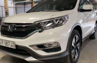 Honda CR V    2016 - Cần bán Honda CR V sản xuất 2016, màu trắng, giá chỉ 820 triệu giá 820 triệu tại Tp.HCM