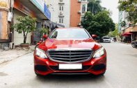 Mercedes-Benz C class C250  2017 - Cần bán gấp Mercedes C250 năm sản xuất 2017, màu đỏ giá 1 tỷ 310 tr tại Hà Nội
