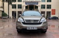 Honda CR V   2010 - Cần bán lại xe Honda CR V năm sản xuất 2010, màu bạc, nhập khẩu giá 505 triệu tại Hà Nội