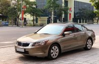 Honda Accord 2.4 EX 2008 - Bán ô tô Honda Accord 2.4 EX đời 2009, màu nâu vàng, xe nhập Mỹ giá 586 triệu tại Phú Thọ