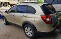 Chevrolet Captiva LT 2.4 MT 2007 - Bán xe Chevrolet Captiva LT 2.4 MT đời 2007, màu hồng giá 195 triệu tại An Giang