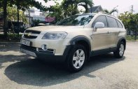 Chevrolet Captiva MT 2009 - Bán Chevrolet Captiva MT sản xuất năm 2009 số sàn giá 263 triệu tại Tp.HCM