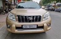 Toyota Prado 2010 - Cần bán lại xe Toyota Prado đời 2010, nhập khẩu nguyên chiếc, 899 triệu giá 899 triệu tại Hà Nội