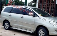 Toyota Innova 2007 - Bán Toyota Innova năm 2007, màu bạc xe gia đình, giá tốt giá 245 triệu tại Quảng Trị