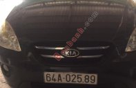 Kia Carens 2015 - Bán ô tô Kia Carens năm sản xuất 2015, màu đen còn mới giá 229 triệu tại Vĩnh Long