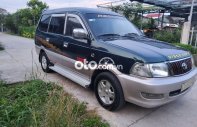 Toyota Zace GL 2004 - Cần bán Toyota Zace GL đời 2004, giá tốt giá 195 triệu tại Bình Dương