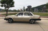 Toyota Caldina 1980 - Bán Toyota Caldina 1980, màu vàng, xe nhập giá cạnh tranh giá 37 triệu tại Hà Nội