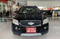 Chevrolet Captiva 2007 - Bán Chevrolet Captiva năm 2007, 205 triệu giá 205 triệu tại Phú Thọ