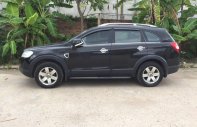 Chevrolet Captiva    2008 - Bán ô tô Chevrolet Captiva 2008, màu đen còn mới giá 230 triệu tại Vĩnh Phúc