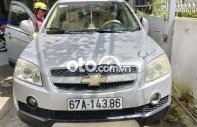 Chevrolet Captiva 2008 - Bán Chevrolet Captiva đời 2008, màu bạc, nhập khẩu xe gia đình giá 180 triệu tại An Giang