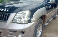 Isuzu Trooper    2007 - Cần bán lại xe Isuzu Trooper sản xuất năm 2007 còn mới giá 76 triệu tại Tp.HCM