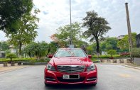 Mercedes-Benz C250 2013 - Cần bán lại xe Mercedes C250 sản xuất năm 2013, màu đỏ giá cạnh tranh giá 639 triệu tại Hà Nội