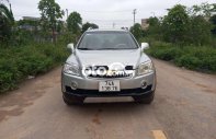 Chevrolet Captiva 2008 - Xe Chevrolet Captiva sản xuất 2008, màu bạc, nhập khẩu  giá 170 triệu tại Quảng Trị