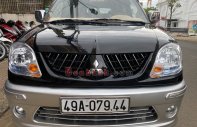 Mitsubishi Jolie   SS  2005 - Cần bán xe Mitsubishi Jolie SS 2005, màu đen, giá chỉ 178 triệu giá 178 triệu tại Lâm Đồng