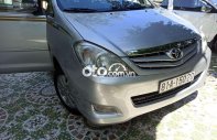 Toyota Innova J 2007 - Bán ô tô Toyota Innova J đời 2007, màu bạc xe gia đình, 165 triệu giá 165 triệu tại Bình Phước