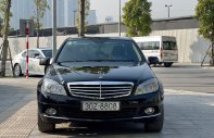 Mercedes-Benz C250 2010 - Cần bán lại xe Mercedes C250 sản xuất 2010, màu đen giá 420 triệu tại Hà Nội