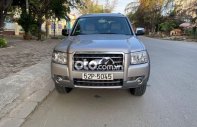 Ford Everest AT 2009 - Cần bán xe Ford Everest AT sản xuất năm 2009, màu xám như mới giá 375 triệu tại Tp.HCM