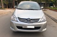 Toyota Innova   G  2009 - Bán Toyota Innova G năm sản xuất 2009, màu bạc chính chủ, giá 245tr giá 245 triệu tại Thái Bình