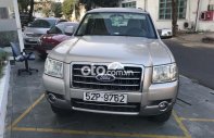 Ford Everest MT 2008 - Bán ô tô Ford Everest MT đời 2008, màu bạc, 300tr giá 300 triệu tại Tp.HCM