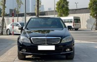 Mercedes-Benz C250 2010 - Cần bán xe Mercedes C250 năm 2010, màu đen, 418 triệu giá 418 triệu tại Hà Nội