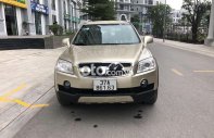 Chevrolet Captiva  LTZ 2008 - Bán xe Chevrolet Captiva LTZ sản xuất năm 2008, màu nâu còn mới giá 218 triệu tại Hà Nội