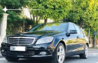 Mercedes-Benz C250  C250 CGI   2010 - Cần bán lại xe Mercedes C250 CGI sản xuất 2010, màu đen, giá tốt giá 400 triệu tại Hà Nội