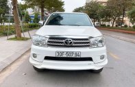 Toyota Fortuner  Sportivo 2012 - Cần bán gấp Toyota Fortuner Sportivo sản xuất năm 2012, màu trắng giá 460 triệu tại Hà Nội