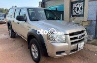 Ford Ranger 4x4MT 2008 - Cần bán Ford Ranger 4x4MT sản xuất 2008 giá 265 triệu tại Bình Phước