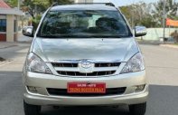 Toyota Innova G 2008 - Cần bán Toyota Innova G năm 2008 giá 248 triệu tại Tp.HCM