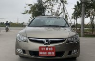 Honda Civic 2008 - Bán ô tô Honda Civic năm 2008, xe gia đình, giá 275tr giá 275 triệu tại Hưng Yên