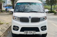 Cửu Long 2020 - Cần bán xe Dongben X30 sản xuất 2020, màu trắng giá 188 triệu tại Hà Nội