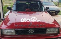 Toyota Carina 1985 - Xe đẹp máy êm đi xa tốt giá 38 triệu tại Tp.HCM