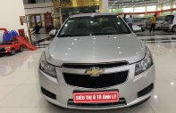 Chevrolet Cruze 2011 - Xe cực đẹp giá 245 triệu tại Phú Thọ