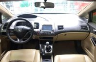 Honda Civic 2008 - Màu bạc số sàn giá cạnh tranh giá 218 triệu tại Hà Giang