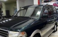 Toyota Zace 2002 - Xe rất đẹp giá 118 triệu tại Phú Thọ