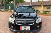 Chevrolet Captiva 2008 - Xe lên full đồ chơi giá 235 triệu tại Nghệ An