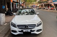 Mercedes-Benz C200 2015 - Xe gia đình giá tốt 850tr giá 850 triệu tại Đắk Lắk