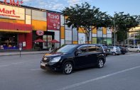 Chevrolet Orlando 2017 - Xe tư nhân chính chủ, công chức sử dụng giá 428 triệu tại Hải Dương