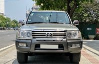 Toyota Land Cruiser 2007 - Cực phẩm duy nhất giá 935 triệu tại Phú Thọ