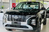 Hyundai Creta 2022 - Khuyến mãi 25tr giá 670 triệu tại Vĩnh Long