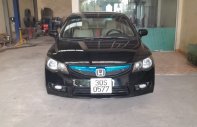 Honda Civic 2009 - Giá 245tr giá 245 triệu tại Ninh Bình