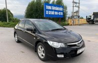 Honda Civic 2009 - Mới 95% giá chỉ 320tr giá 320 triệu tại Bắc Giang